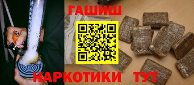 прущие грибы Заводоуковск