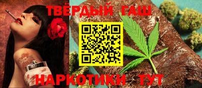 скорость Балаково