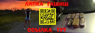 ECSTASY Жуковский