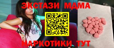 скорость Балаково