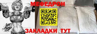 ECSTASY Жуковский