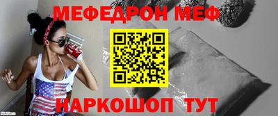 прущие грибы Заводоуковск