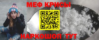 прущие грибы Заводоуковск