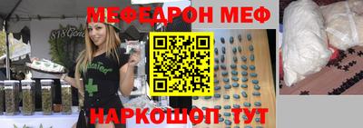 прущие грибы Заводоуковск