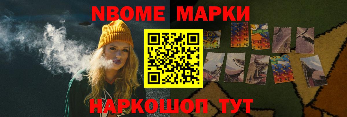 Лсд 25 экстази кислота Дальнереченск